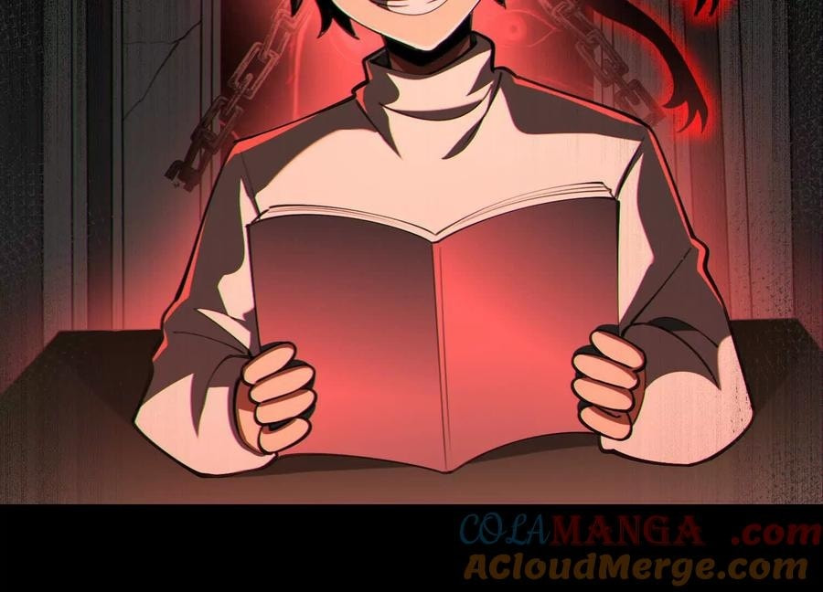 Desire Game Chapter 86 page 64 - 