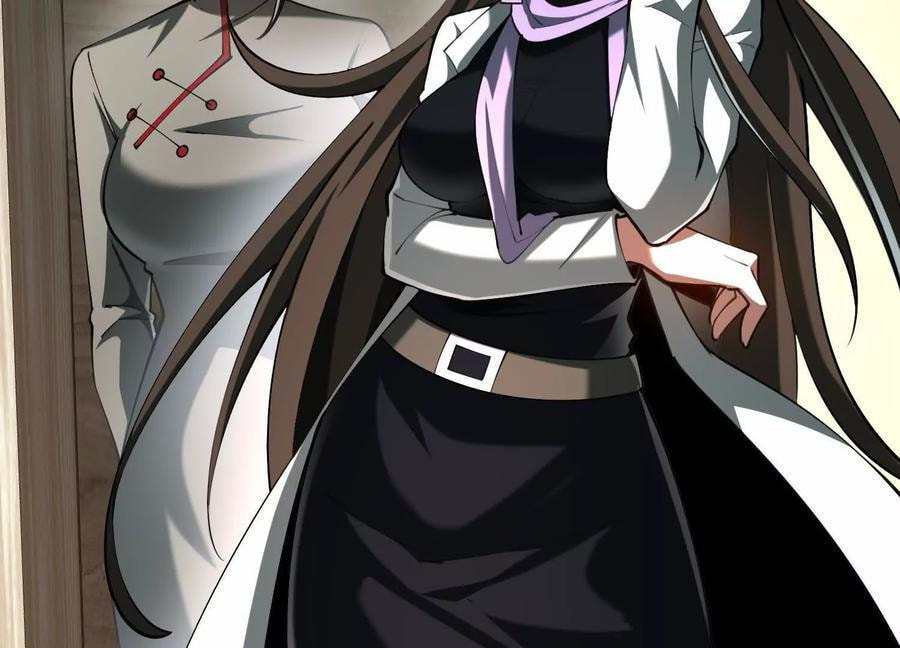 Desire Game Chapter 86 page 8 - 
