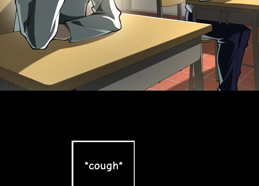 Desire Game Chapter 87 page 13 - 