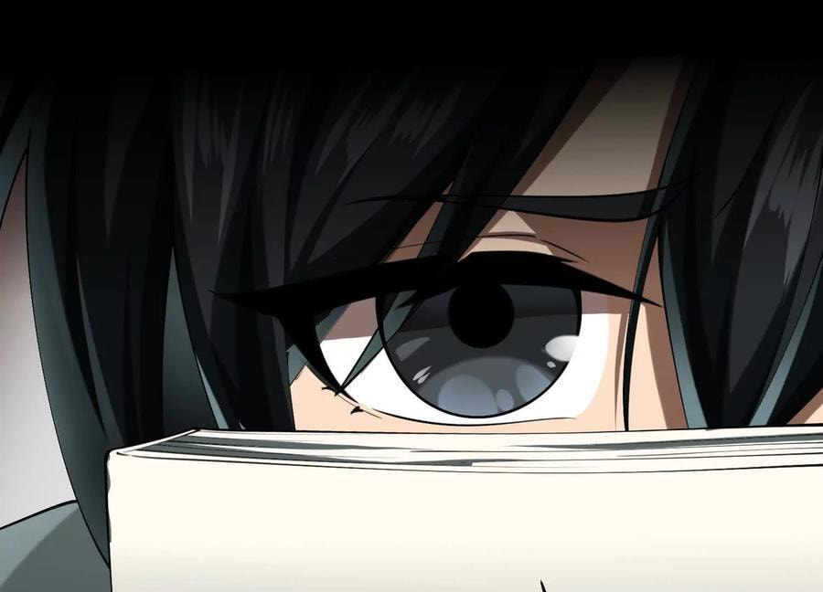 Desire Game Chapter 87 page 16 - 