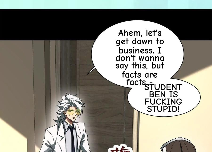 Desire Game Chapter 87 page 26 - 