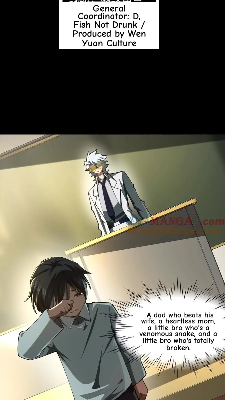 Desire Game Chapter 87 page 4 - 