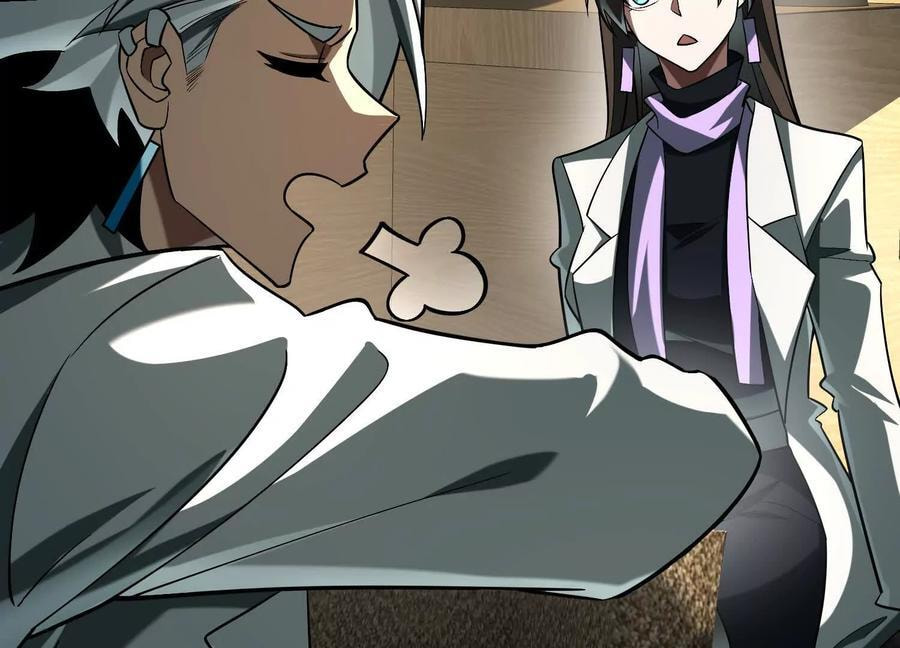 Desire Game Chapter 87 page 31 - 
