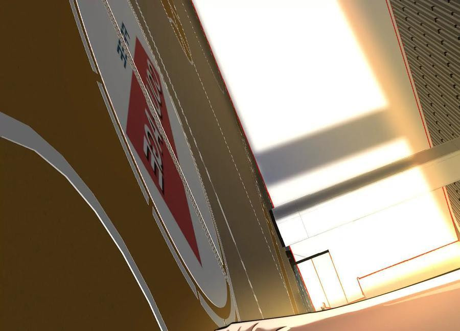 Desire Game Chapter 87 page 42 - 
