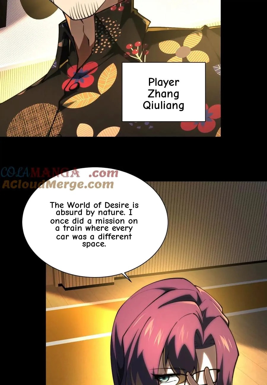 Desire Game Chapter 87 page 45 - 