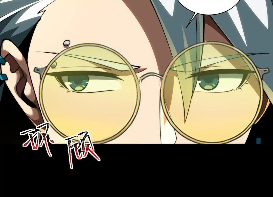 Desire Game Chapter 87 page 47 - 
