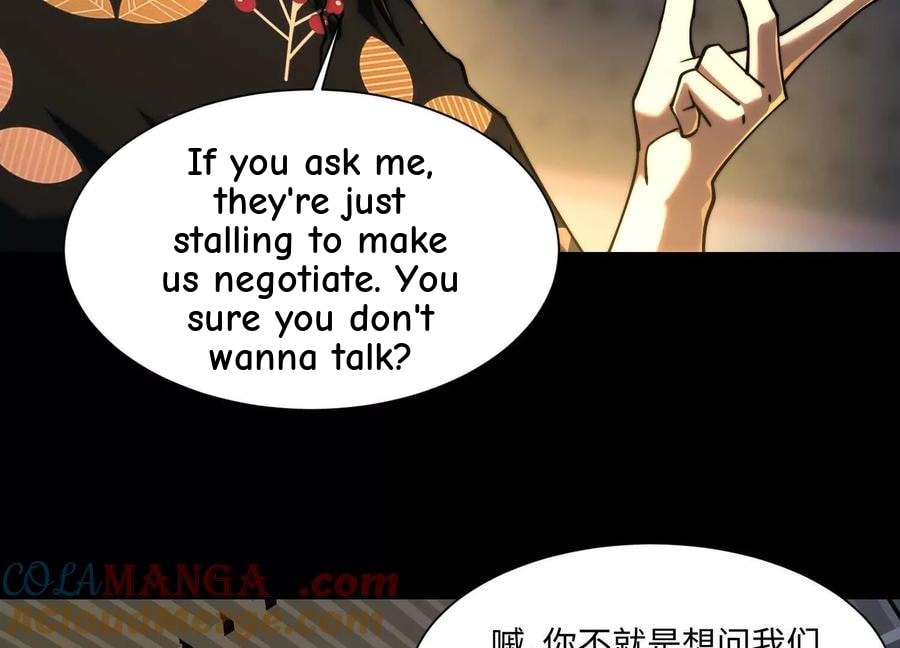 Desire Game Chapter 87 page 56 - 