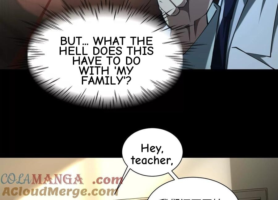 Desire Game Chapter 87 page 7 - 