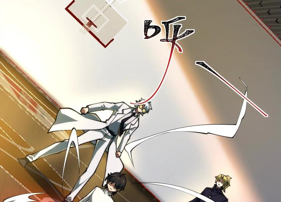 Desire Game Chapter 87 page 62 - 