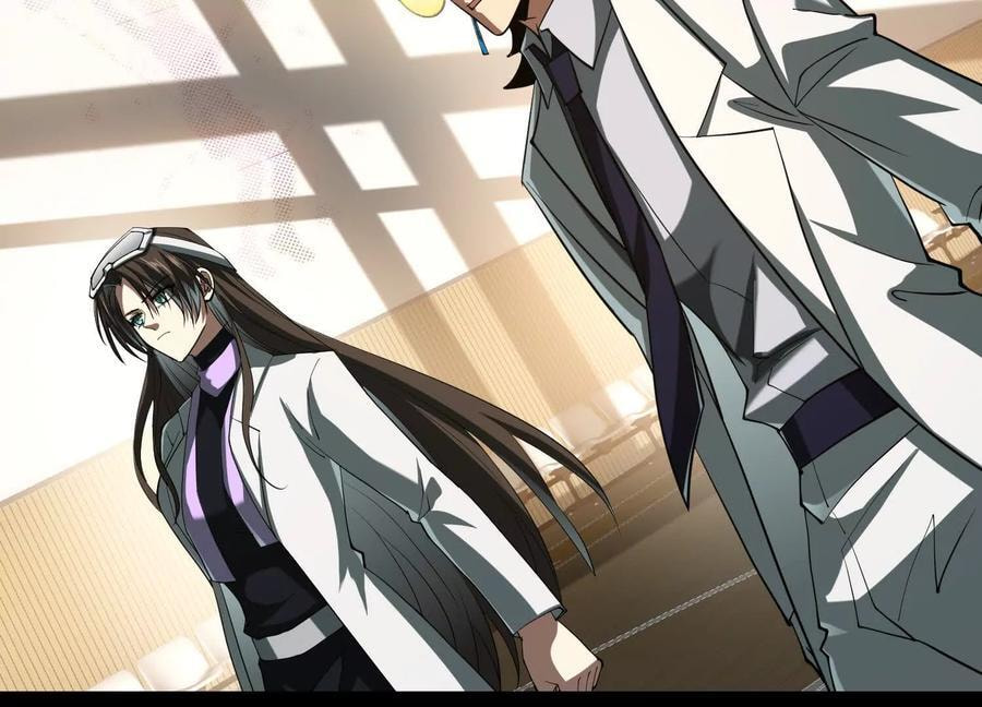Desire Game Chapter 87 page 66 - 