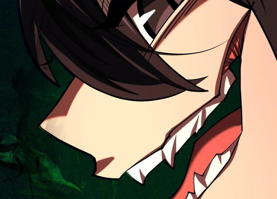 Desire Game Chapter 87 page 77 - 