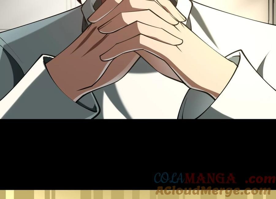 Desire Game Chapter 87 page 10 - 