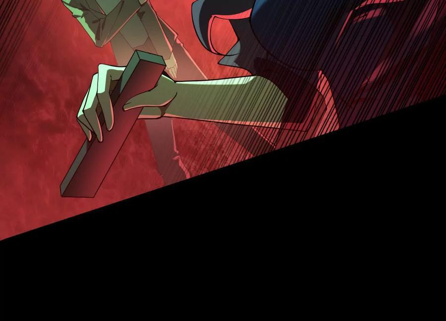 Desire Game Chapter 91 page 15 - 