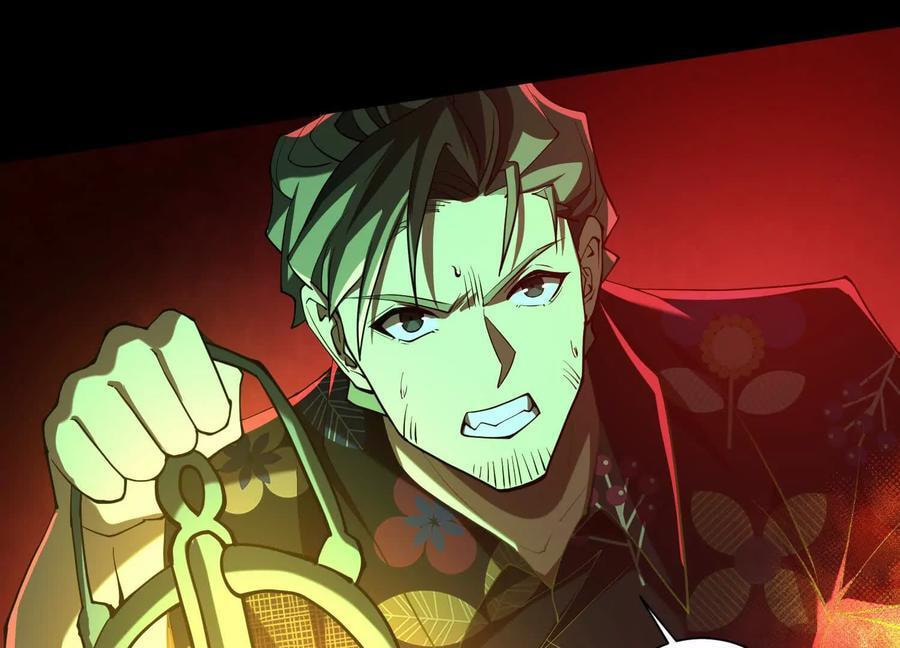 Desire Game Chapter 91 page 16 - 