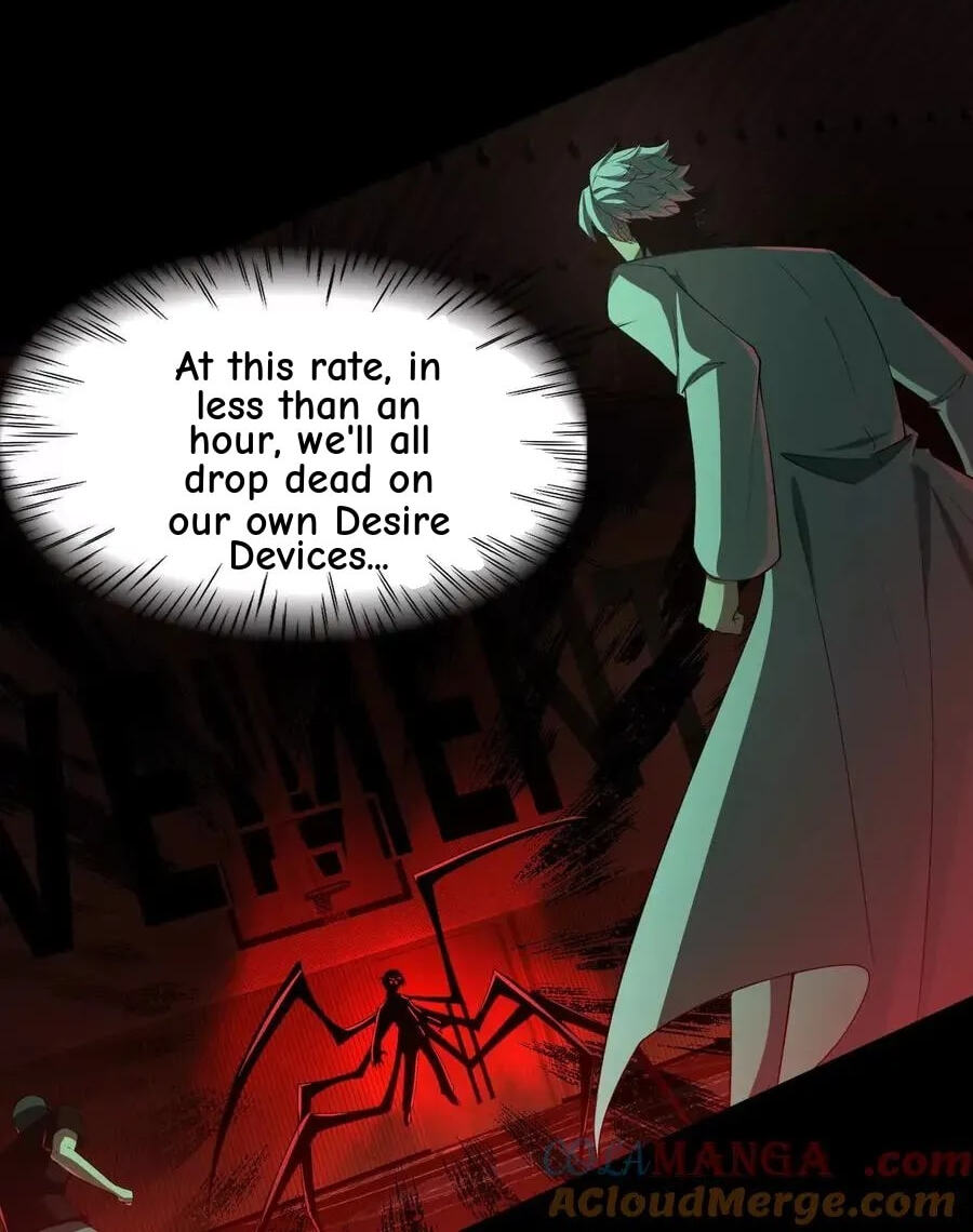 Desire Game Chapter 91 page 20 - 