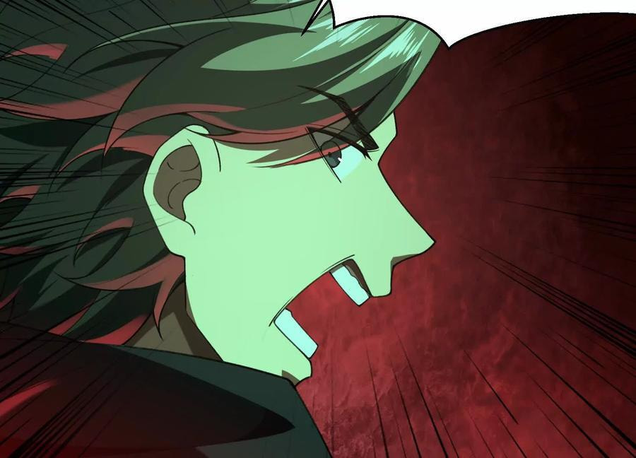 Desire Game Chapter 91 page 22 - 