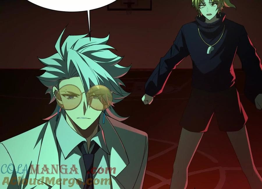 Desire Game Chapter 91 page 24 - 
