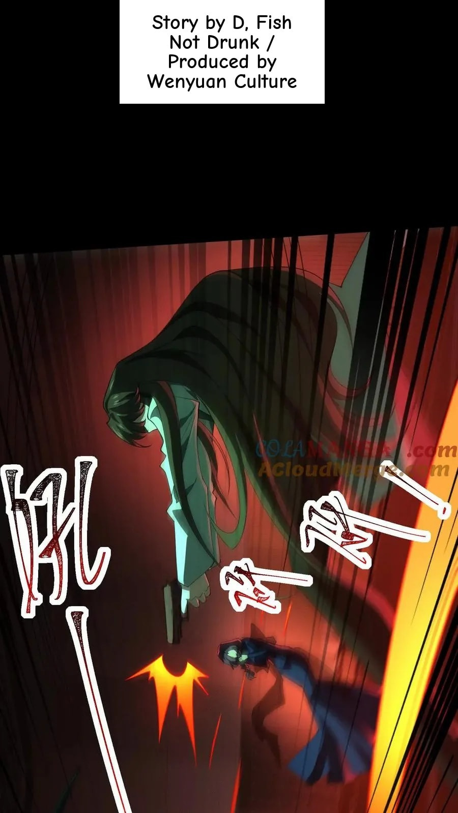 Desire Game Chapter 91 page 4 - 