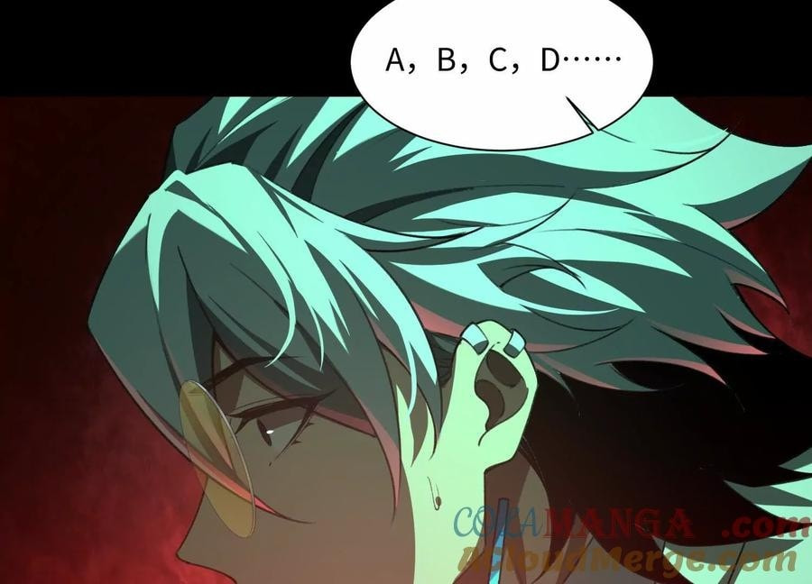 Desire Game Chapter 91 page 34 - 