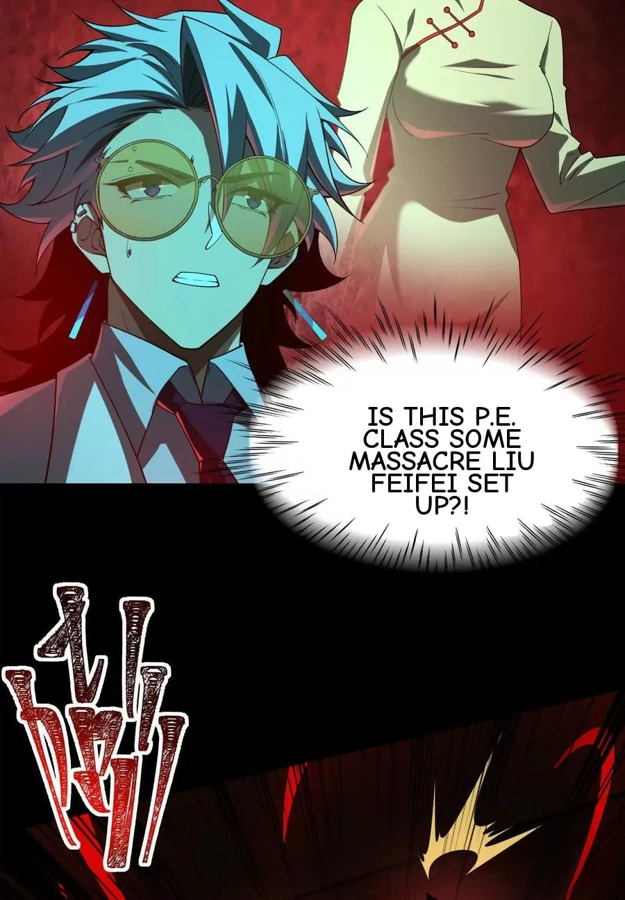 Desire Game Chapter 91 page 41 - 