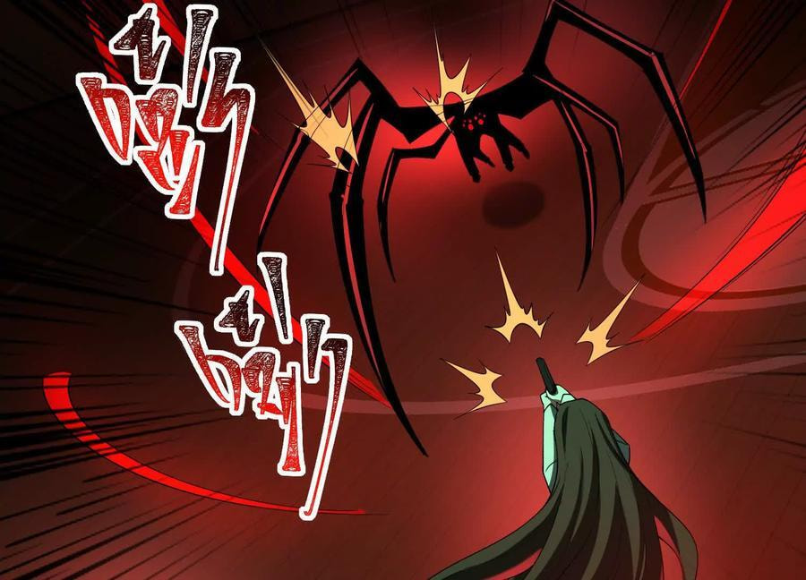 Desire Game Chapter 91 page 42 - 
