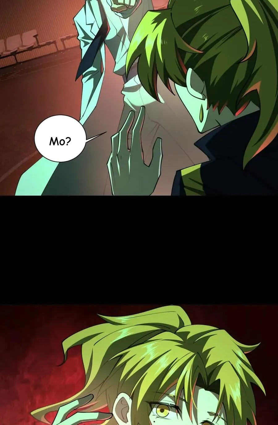 Desire Game Chapter 91 page 50 - 