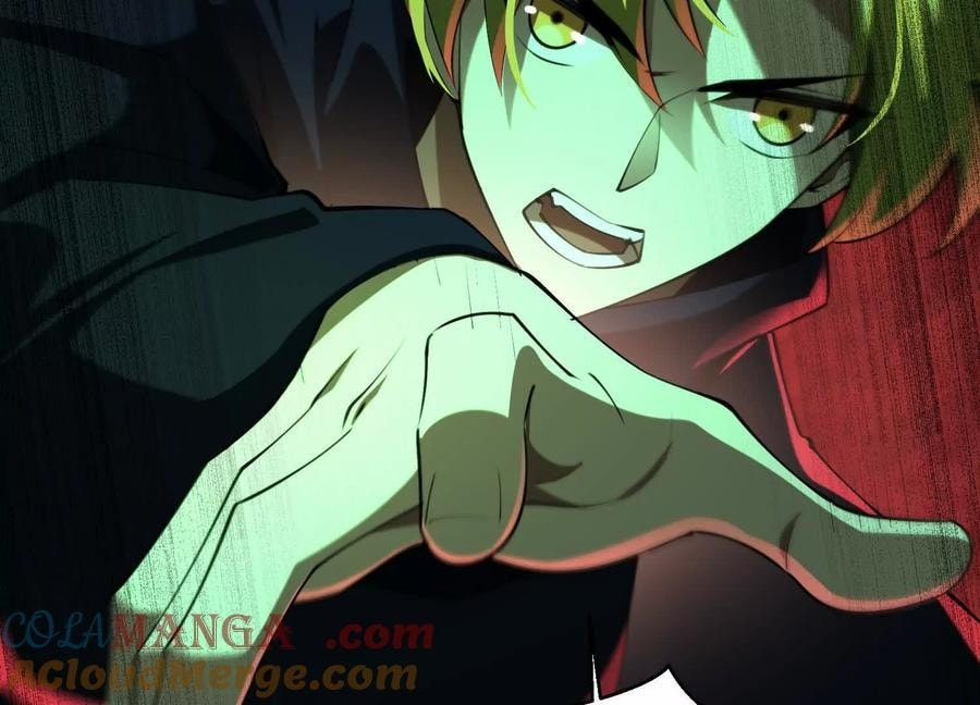 Desire Game Chapter 91 page 55 - 