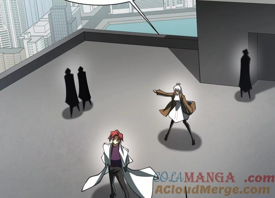 Desire Game Chapter 91 page 59 - 