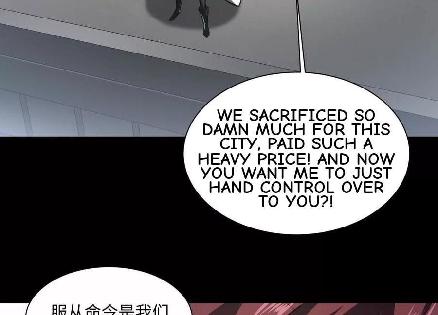 Desire Game Chapter 91 page 60 - 