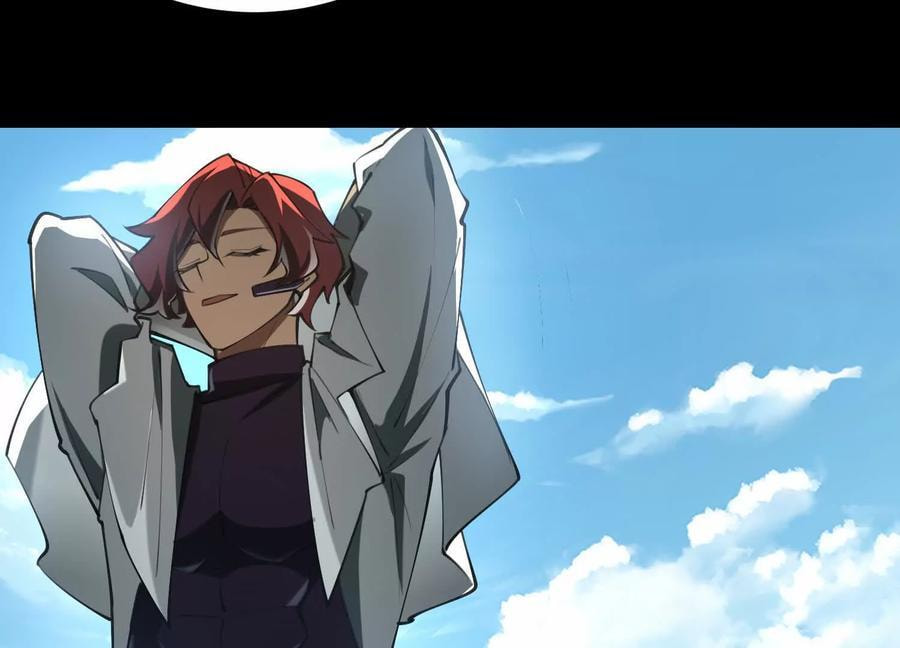 Desire Game Chapter 91 page 64 - 
