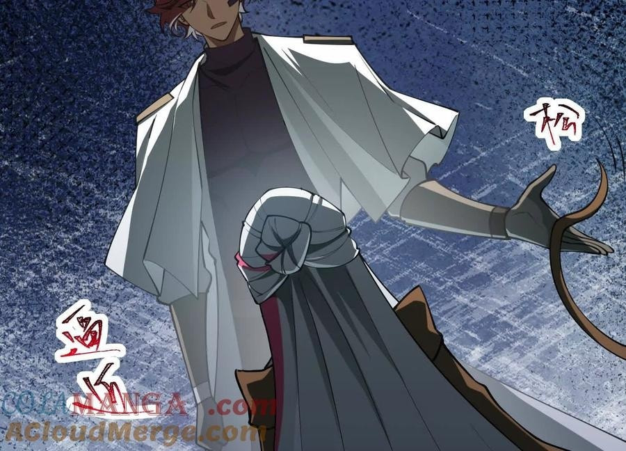 Desire Game Chapter 91 page 73 - 