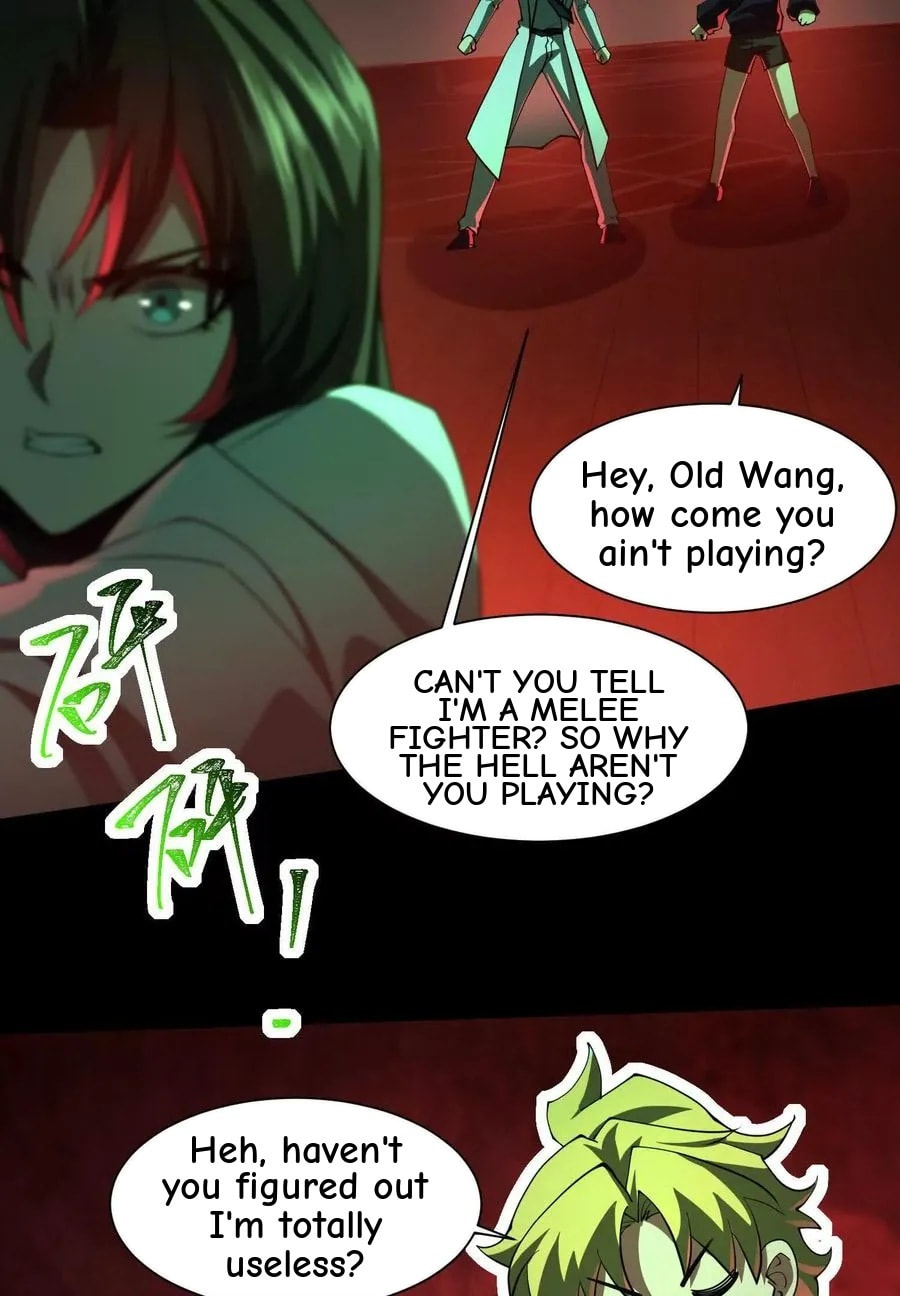 Desire Game Chapter 91 page 9 - 