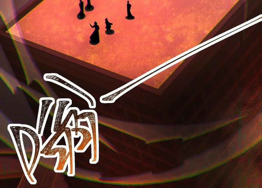 Desire Game Chapter 91 page 82 - 