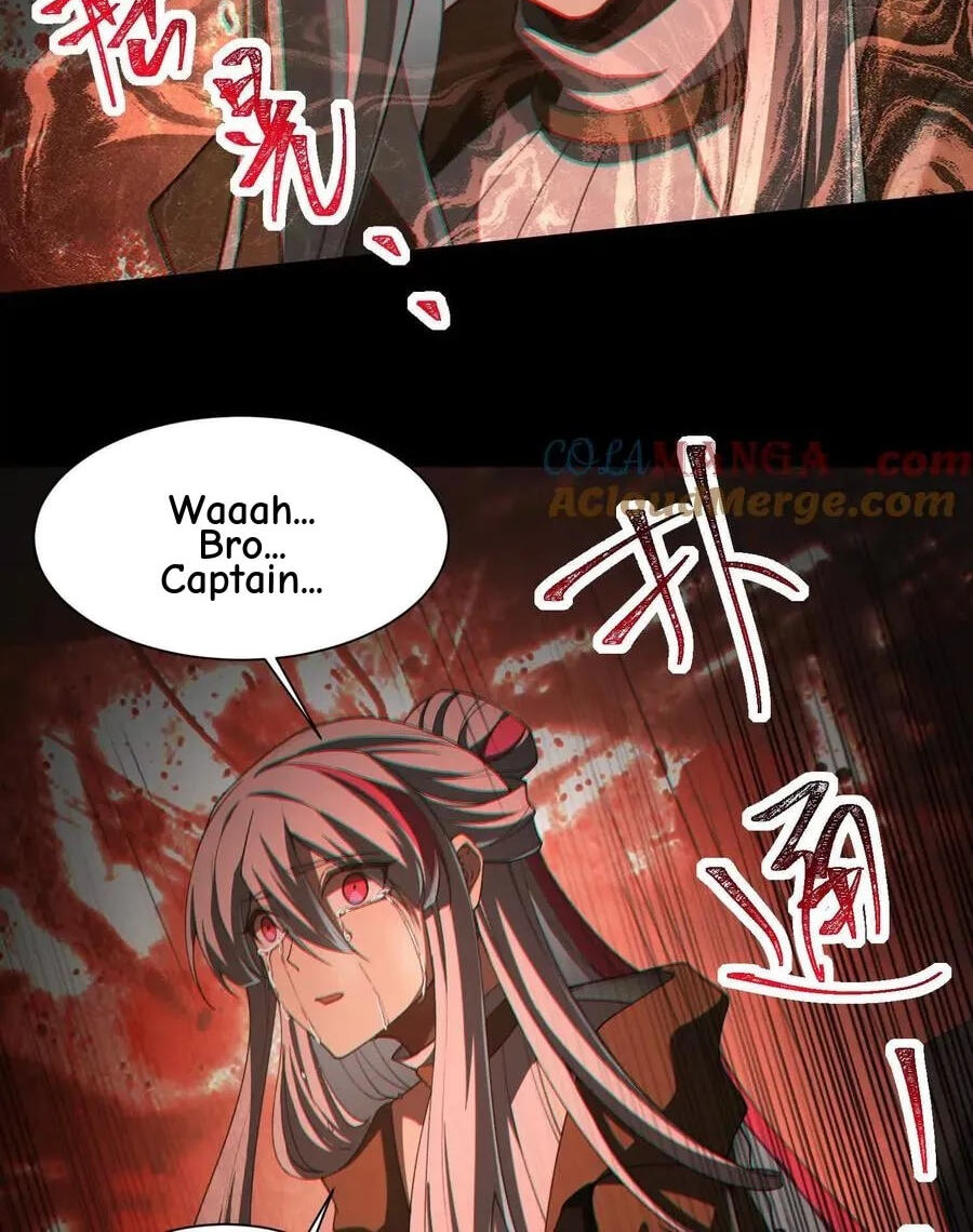 Desire Game Chapter 91 page 84 - 