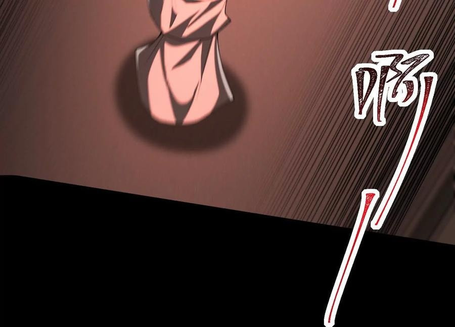 Desire Game Chapter 91 page 88 - 