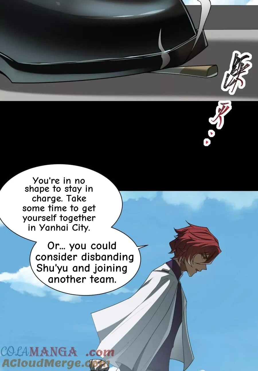 Desire Game Chapter 91 page 92 - 