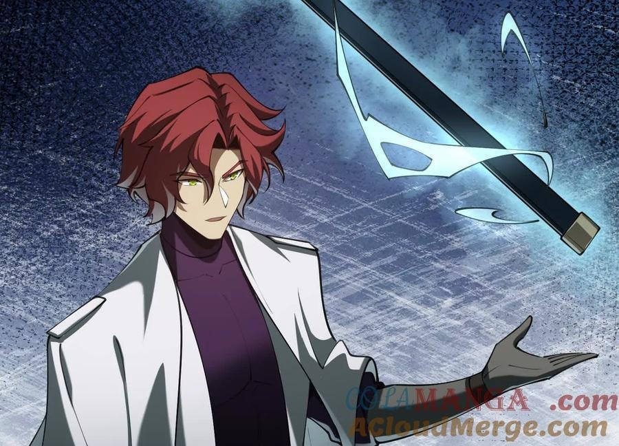 Desire Game Chapter 91 page 98 - 