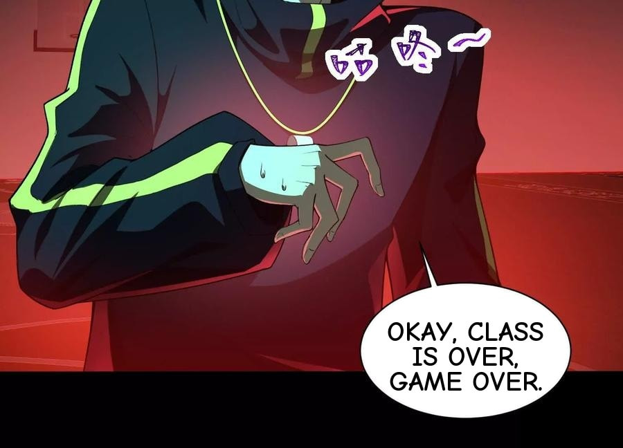 Desire Game Chapter 92 page 13 - 