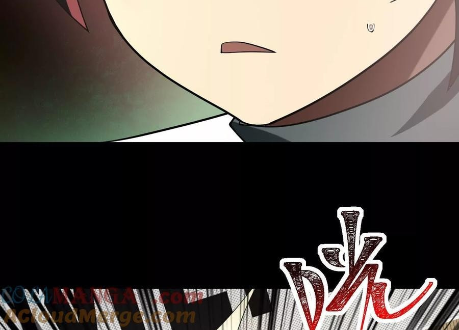 Desire Game Chapter 92 page 25 - 