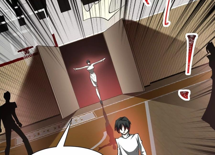 Desire Game Chapter 92 page 26 - 