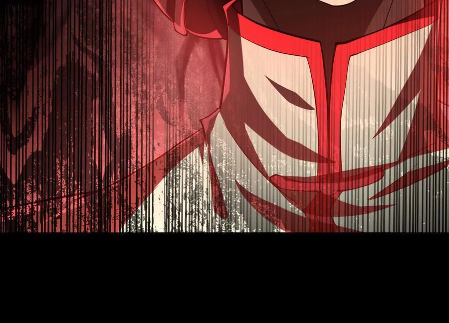 Desire Game Chapter 92 page 30 - 