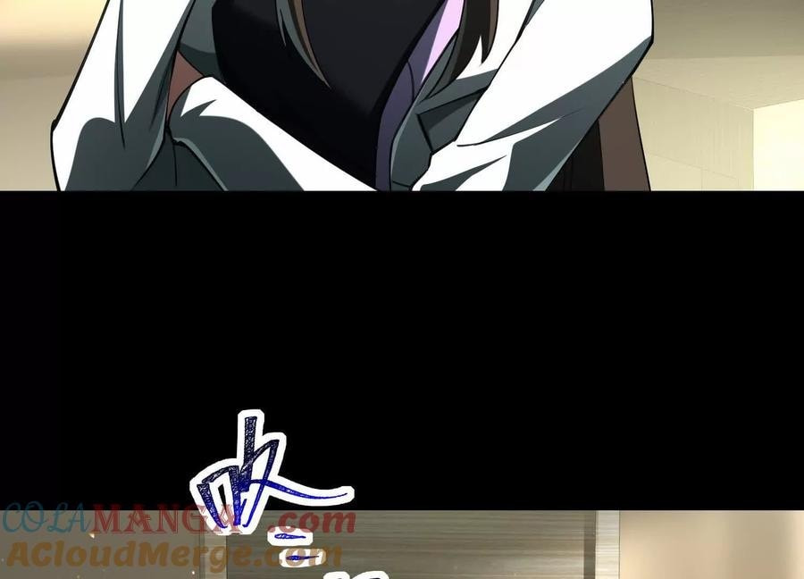 Desire Game Chapter 92 page 37 - 