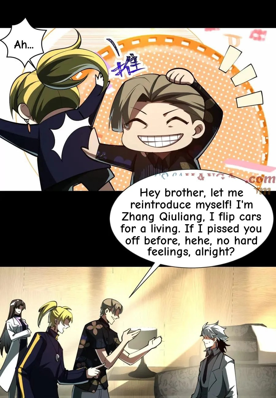 Desire Game Chapter 92 page 44 - 