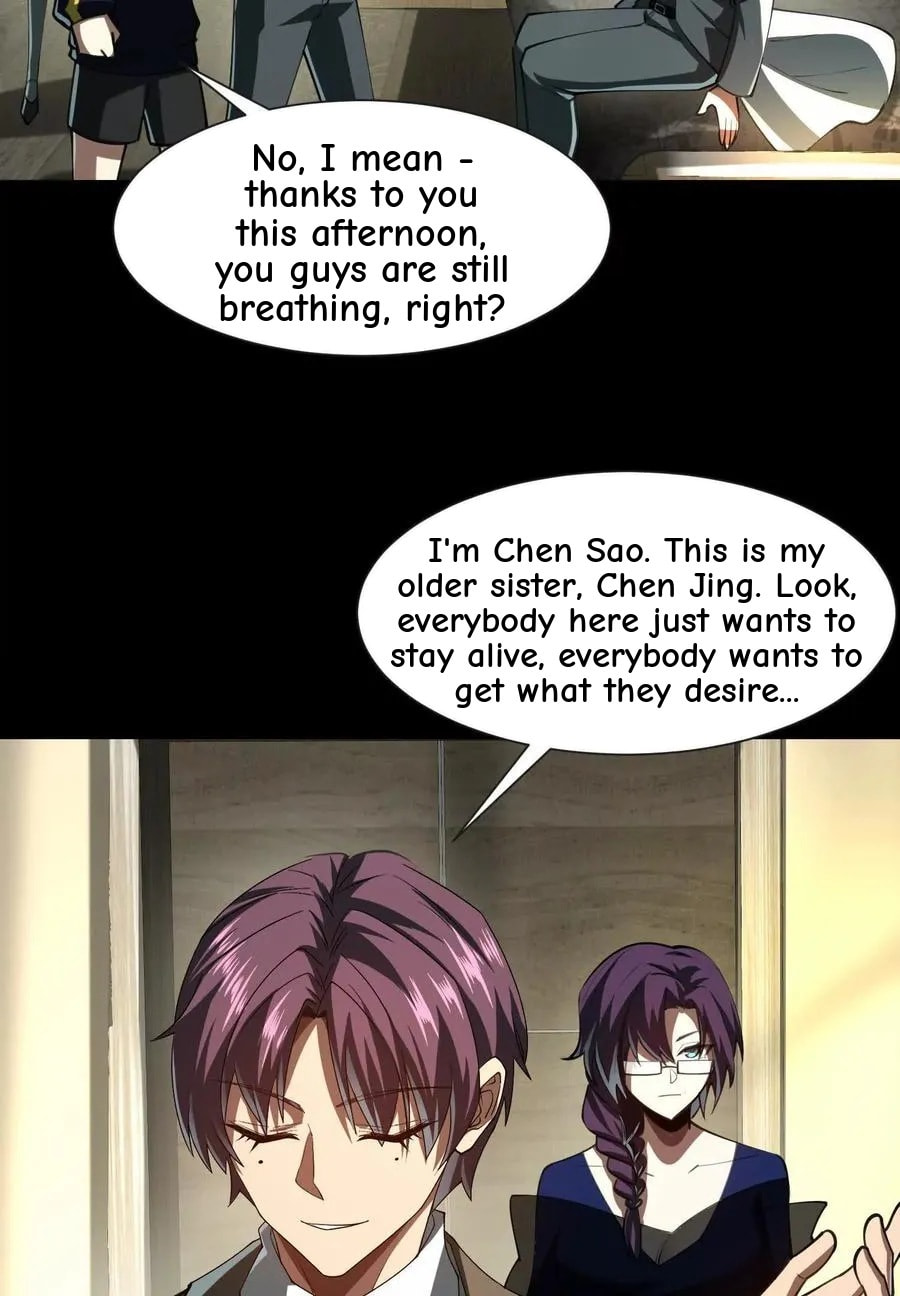 Desire Game Chapter 92 page 45 - 
