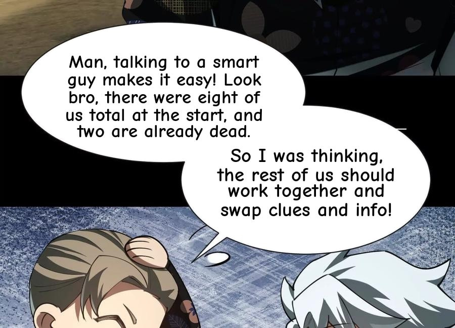 Desire Game Chapter 92 page 55 - 