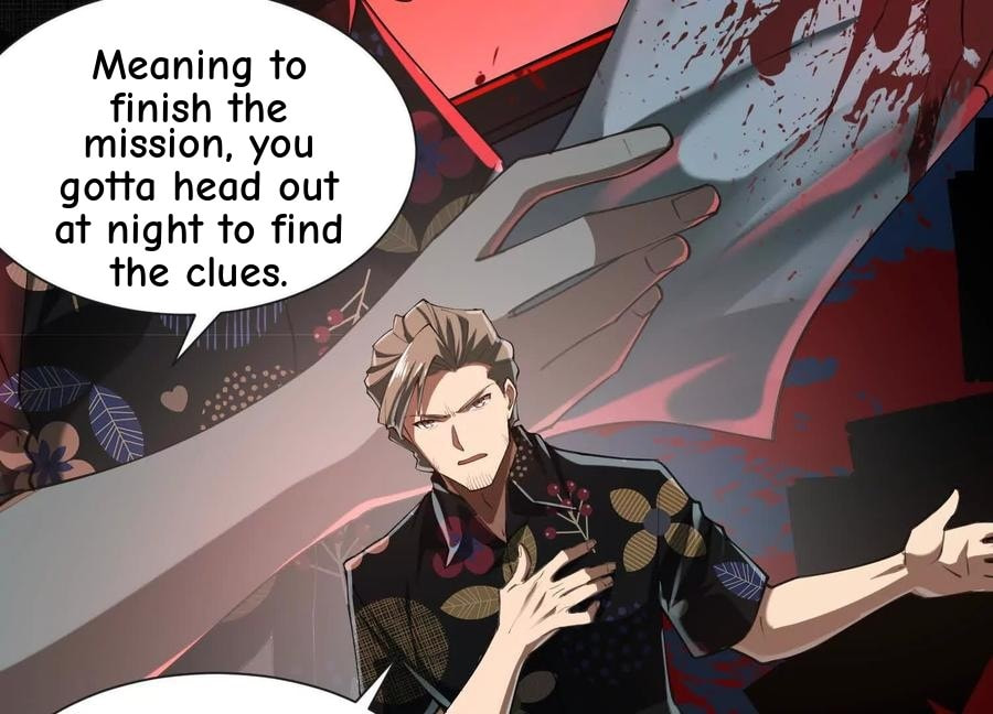 Desire Game Chapter 92 page 60 - 