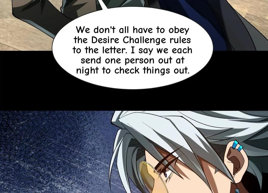 Desire Game Chapter 92 page 62 - 