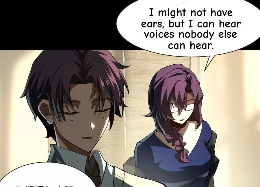 Desire Game Chapter 92 page 67 - 