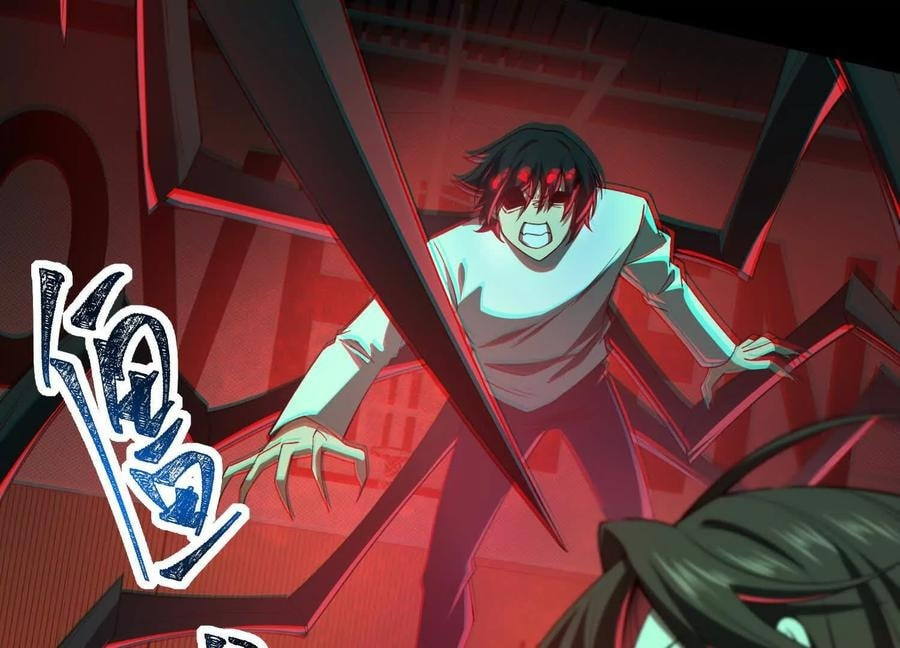 Desire Game Chapter 92 page 8 - 