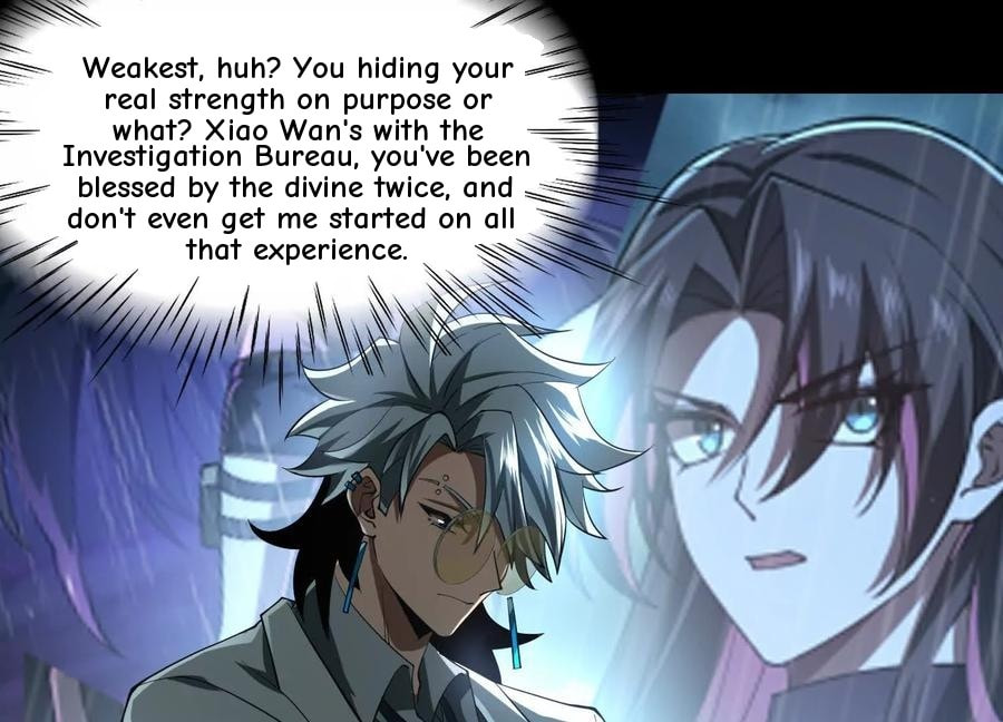 Desire Game Chapter 92 page 72 - 